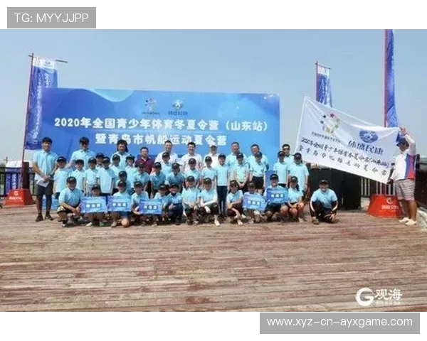 国际帆板公开赛环保志愿者项目捐赠名单公布,帆板竞赛规则 国际帆板公开赛环保志愿者项目捐赠名单公布,帆板竞赛规则